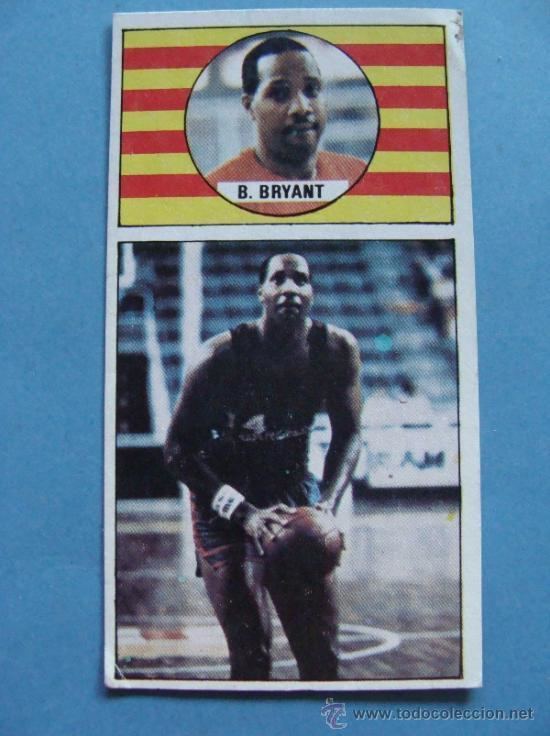 Wallace Bryant cromo de baloncesto fc barcelona wallace brya Comprar