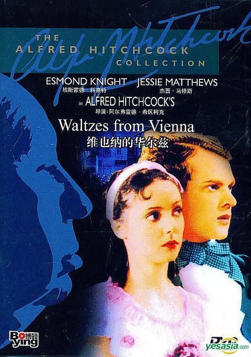 Waltzes from Vienna YESASIA Waltzes From Vienna DVD China Version DVD Knight