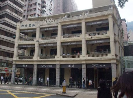 Wan Chai Heritage Trail WAN CHAI HERITAGE TRAIL HONG KONG EXTRAS3