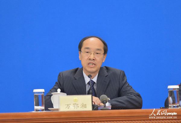 Wan Exiang Wan Exiang Briefs the Media