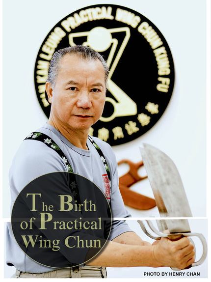 Wan Kam Leung Sifu Wan Kam Leung exclusive interview Wing Chun Origins Magazine