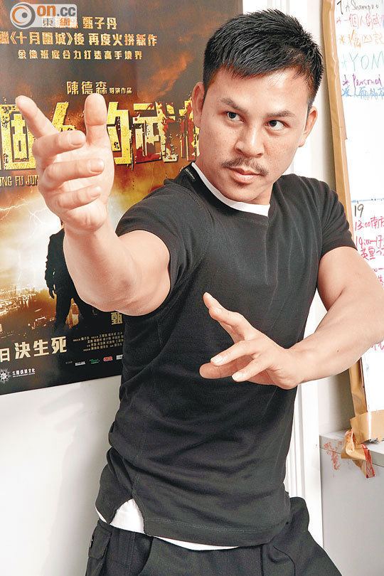 Wang Baoqiang HKSAR Film No Top 10 Box Office 20141031 SHI YANNENG