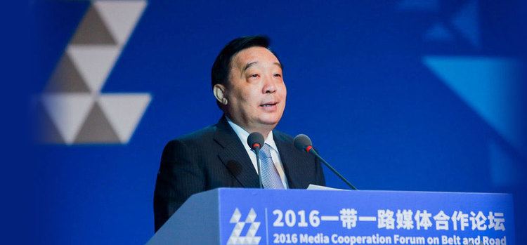 Wang Chen (politician) Wang Chen Journalists Should Be the Traveler the Bard and the