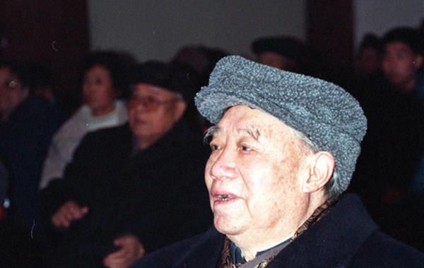 Wang Dongxing Former Senior CPC Official Dies at Age 100