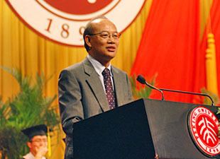 Wang Enge Physicist Wang Enge Appointed President Of Peking University Asian