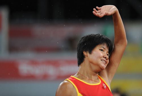Wang Fang (athlete) Chinese Wang Fang Wins Womens 100m T36 GoldChina Development Gateway