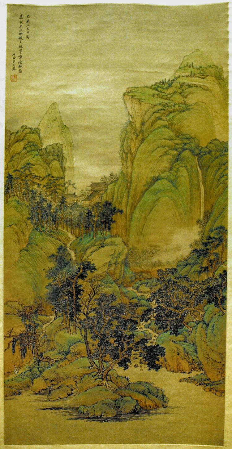 Wang Hui (Tang dynasty) Wang Hui Qing dynasty Biography Painter China