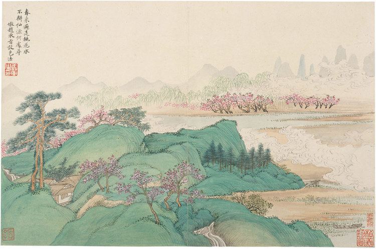 Wang Hui (Tang dynasty) Wang Hui 16321717 Essay Heilbrunn Timeline of Art History