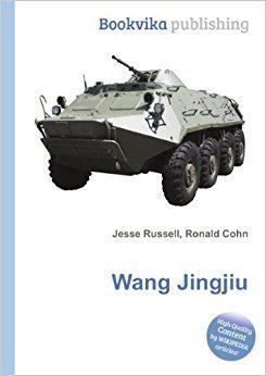 Wang Jingjiu Wang Jingjiu Amazoncouk Ronald Cohn Jesse Russell Books