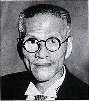 Wang Kemin httpsuploadwikimediaorgwikipediacommonsthu