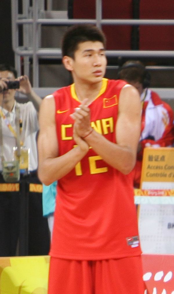 Wang Lei (Go player) Wang Lei basketball Wikipedia
