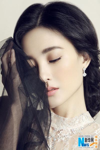 Wang Likun Wang Likun poses for Bride magazine Entertainment News