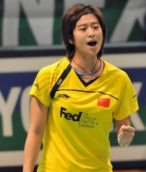 Wang Lin (badminton) My Favorites Badminton Player CHINA BSA
