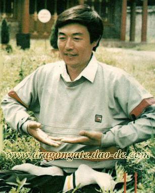 Wang Liping (Taoist) Wang Liping a living Daoist master Buike Science And Classical Music