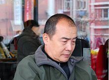 Wang Lixiong httpsuploadwikimediaorgwikipediacommonsthu