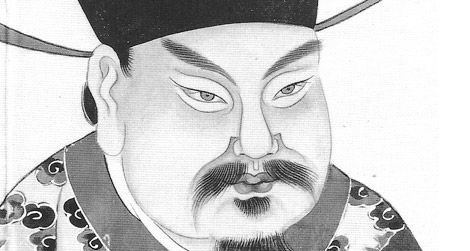 Wang Mang Emperor Wang Mang Chinas First Socialist History Smithsonian