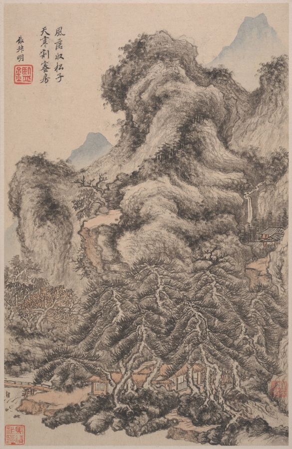 Wang Meng (artist) Wang Jian Landscape after Wang Meng Chinese Art Gallery
