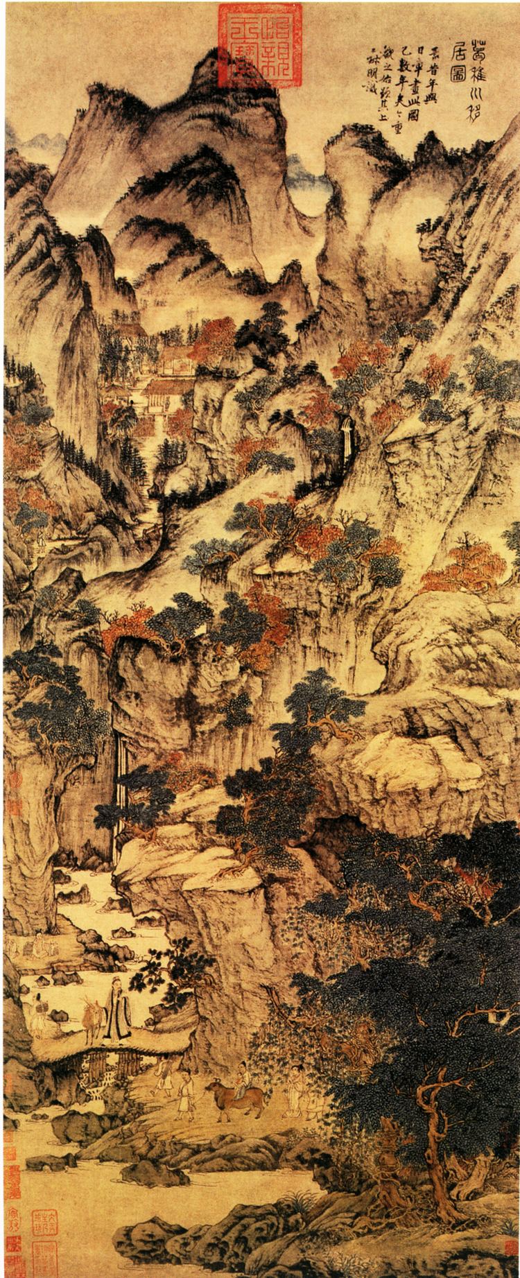 Wang Meng (artist) httpsuploadwikimediaorgwikipediacommons00