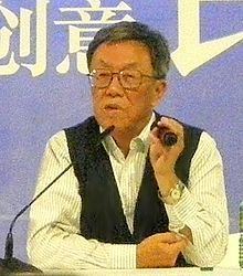 Wang Meng (author) httpsuploadwikimediaorgwikipediacommonsthu