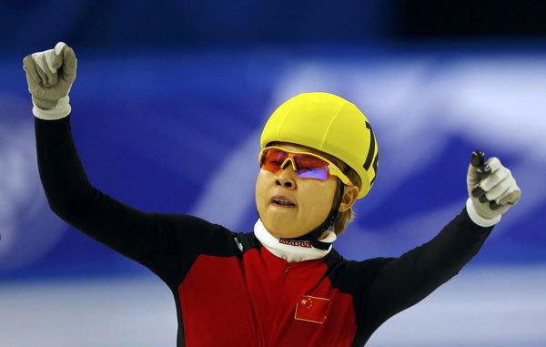 Wang Meng (speed skater) Speed skater Wang Meng to miss Sochi Games Chinaorgcn