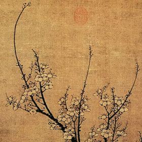 Wang Mian Wang Mian Paintings Chinese Art Gallery China Online Museum