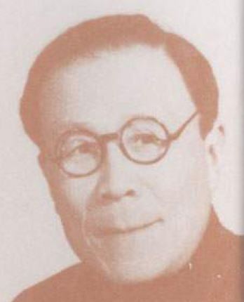 Wang Ming-Dao FileWang MingDao early 1950sjpg Wikimedia Commons