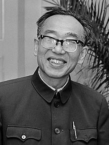 Wang Renzhong httpsuploadwikimediaorgwikipediacommonsthu