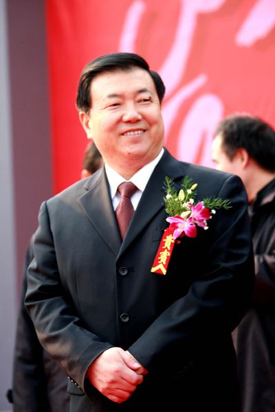 Wang Sanyun Wang Sanyun