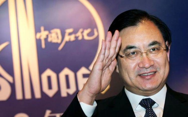 Wang Tianpu China39s oil giant Sinopec under investigation over