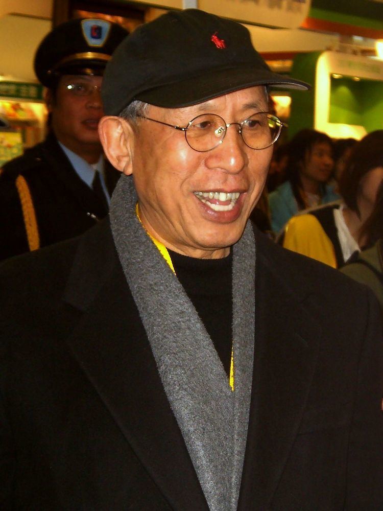 Wang Tuoh Wang Tuoh Wikipedia