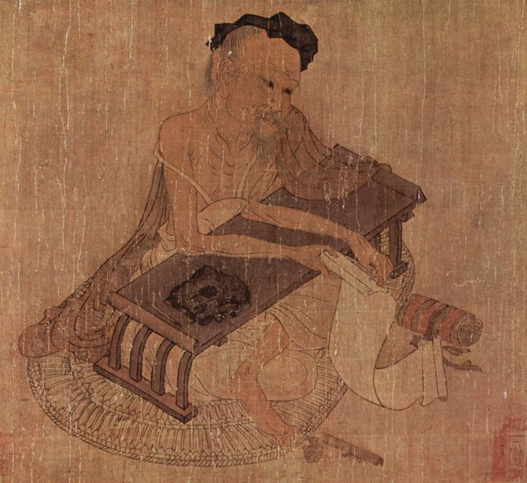 Wang Wei (17th-century poet) Wang Wei Paintings Chinese Art Gallery China Online Museum