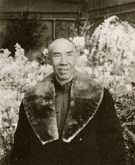 Wang Xiangzhai httpsuploadwikimediaorgwikipediacommons88