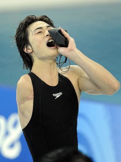 Wang Xiaofu Chinese Wang Xiaofu wins mens 100m freestyle gold Sports News