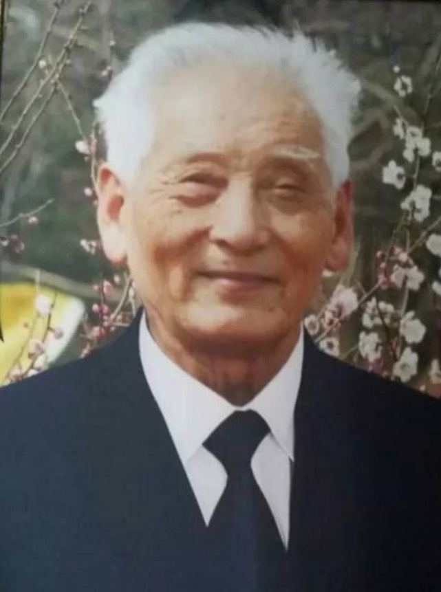 Wang Xibang