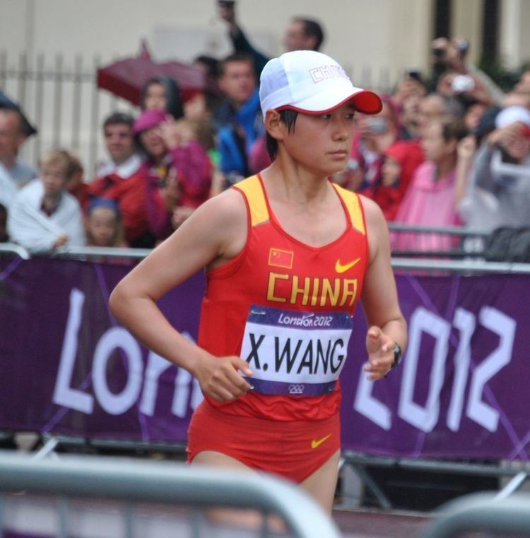 Wang Xueqin