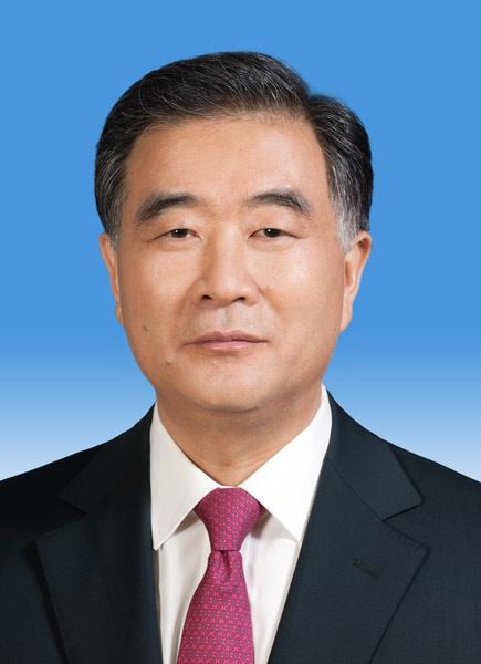 Wang Yang (politician) wwwchinadailycomcnchinaimages2013npcattache