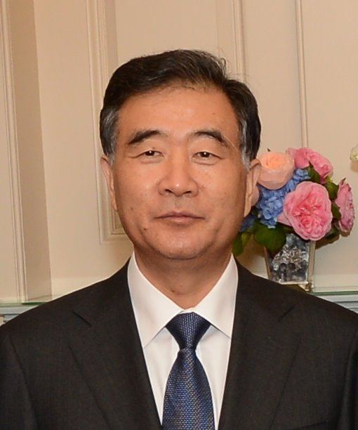Wang Yang (politician) Wang Yang politician Wikipedia the free encyclopedia