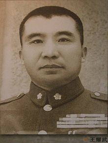 Wang Yaowu httpsuploadwikimediaorgwikipediacommonsthu