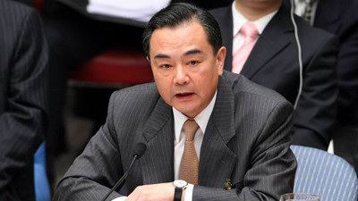 Wang Yi (politician) New foreign minister vows to work for harmonious worldSinoUS