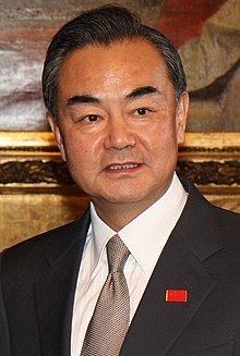 Wang Yi (politician) httpsuploadwikimediaorgwikipediacommonsthu