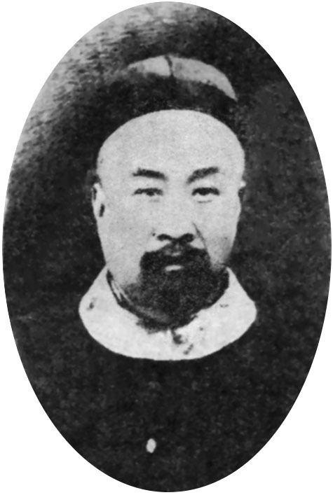 Wang Yirong httpsuploadwikimediaorgwikipediacommons77