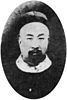 Wang Yirong httpsuploadwikimediaorgwikipediacommonsthu