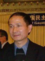 Wang Youcai httpsuploadwikimediaorgwikipediacommons77