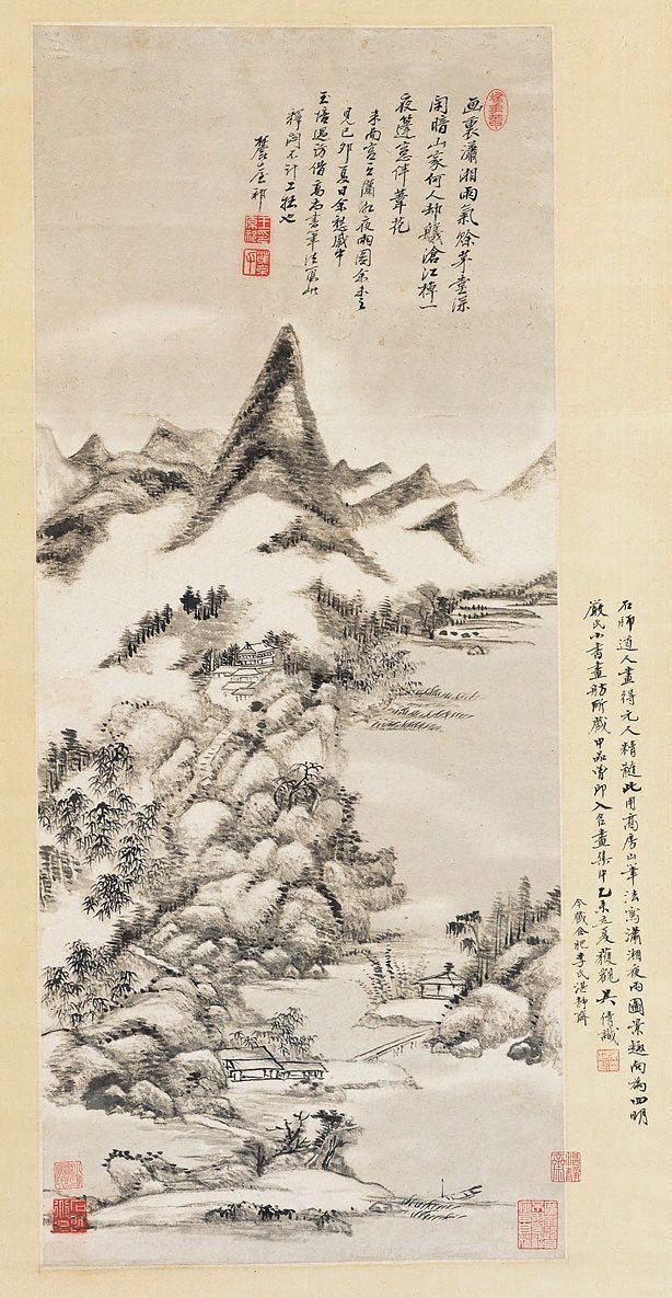 Wang Yuanqi Night Rain at Xiao and Xiang River 1699 by WANG Yuanqi
