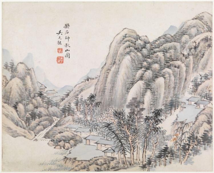 Wang Yuanqi Wang Yuanqi Paintings Chinese Art Gallery China Online