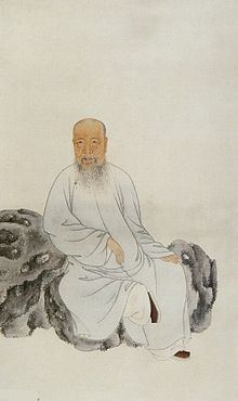 Wang Yuanqi httpsuploadwikimediaorgwikipediacommonsthu