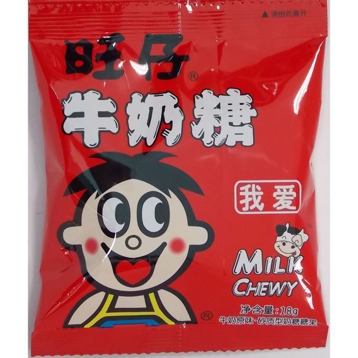 Wang Zai Wang Zai Milk Chewy Candy 18g Milk Candy