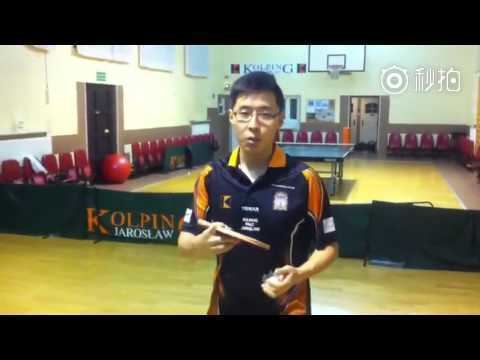 Wang Zengyi Wang Zengyi reverse backhand YouTube