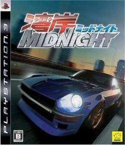 Wangan Midnight (video game) httpsuploadwikimediaorgwikipediaenthumbf