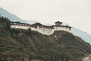 Wangdue Phodrang District httpsuploadwikimediaorgwikipediacommonsthu